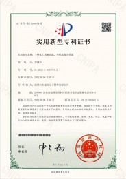 一種化工用耐高溫、不結(jié)晶管道